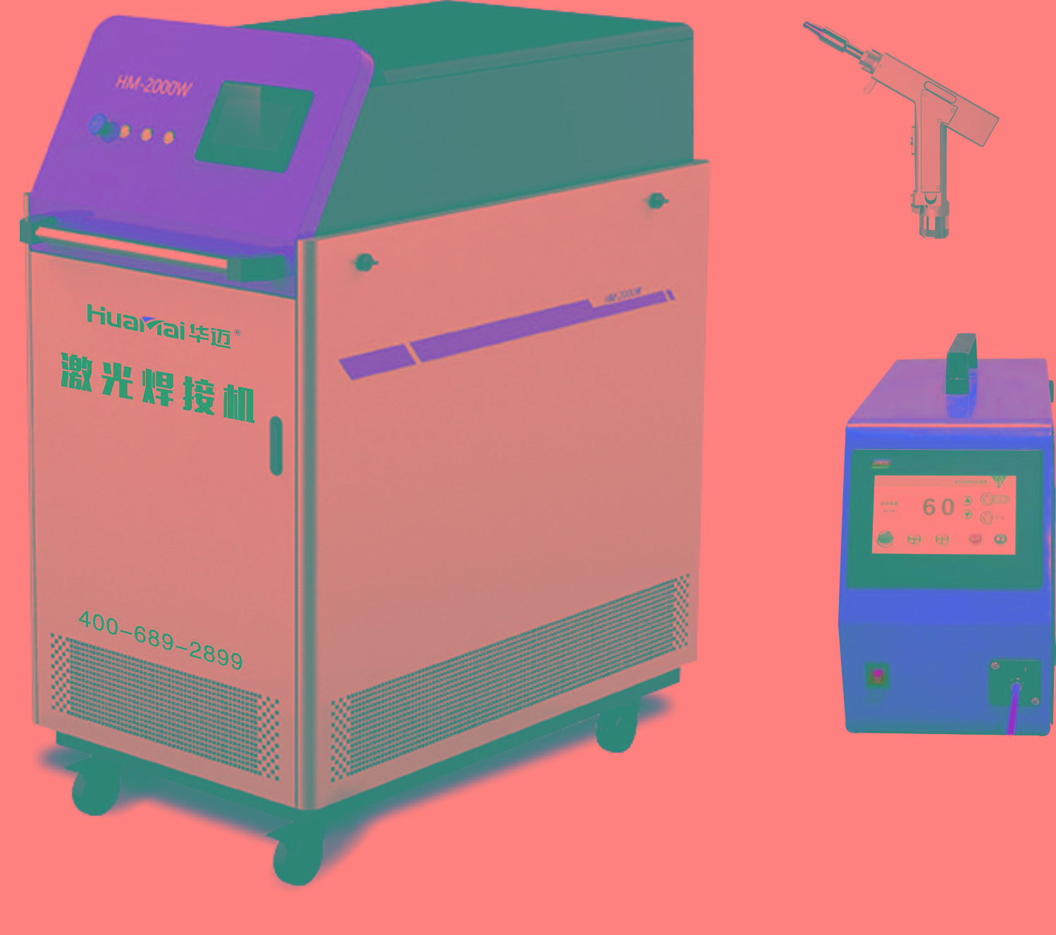 Laser welding machine